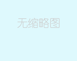 通州好师傅陪练公司1591手机073-6625